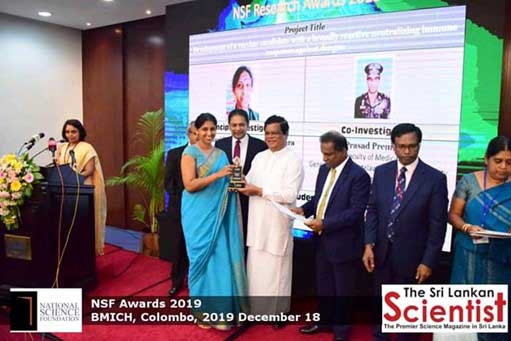 nsfawards1