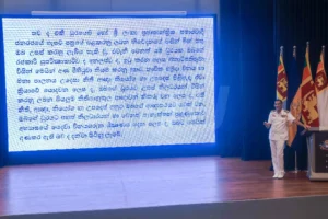 Officers’ Capacity Building at General Sir John Kotelawala Defence University: A Platform for Growth and Dialogue – General Sir John Kotelawala Defence University Sri Lanka