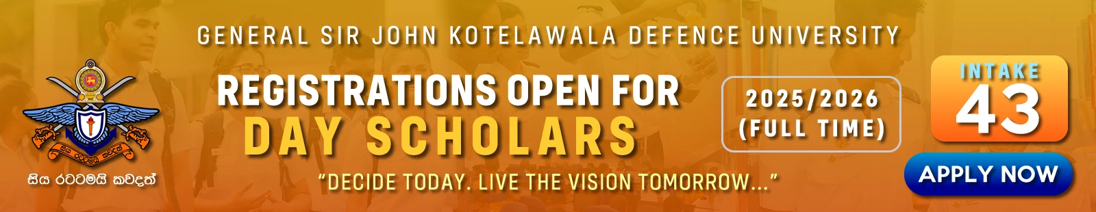 kdu notification slider